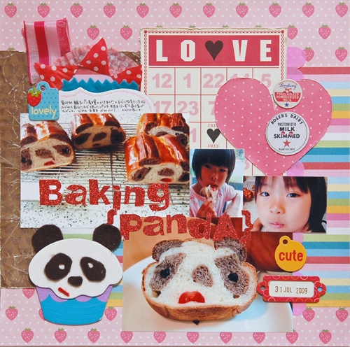 07_09: Baking {Panda}