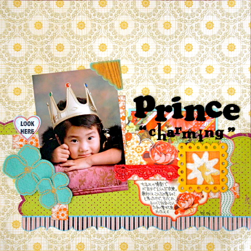 07_10: Prince "Charming"