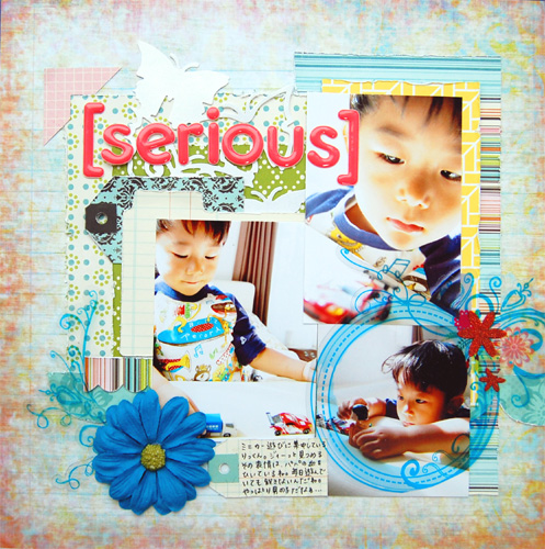 Special_05: Serious