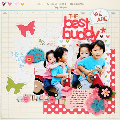 Special_04: We are the best buddy