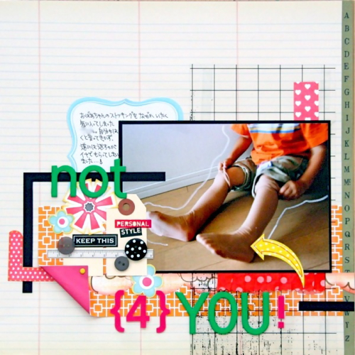 L044: Not 4 YOU
